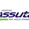 Клиника Ассута (Assuta)