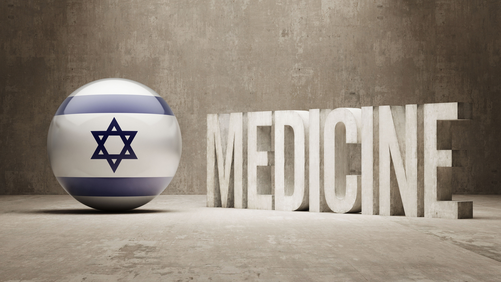 Israel Medicine